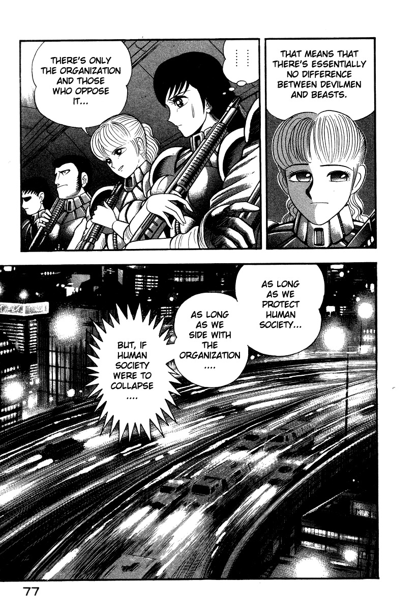 Devilman Lady Chapter 50 page 9 - Chapter 50: Travels in Hell