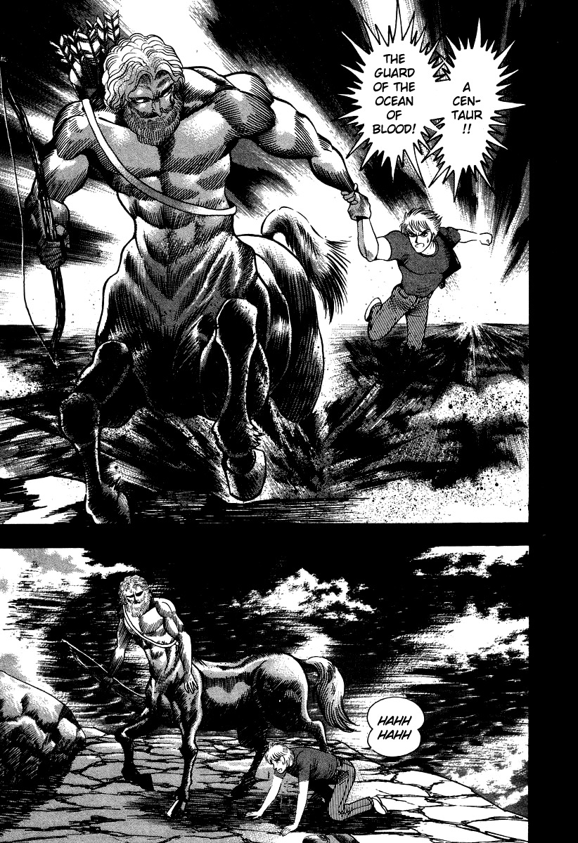 Devilman Lady Chapter 51 page 10 - Chapter 51: Attack