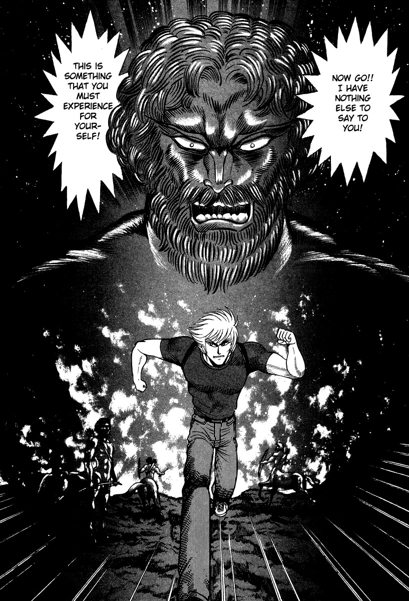 Devilman Lady Chapter 51 page 12 - Chapter 51: Attack