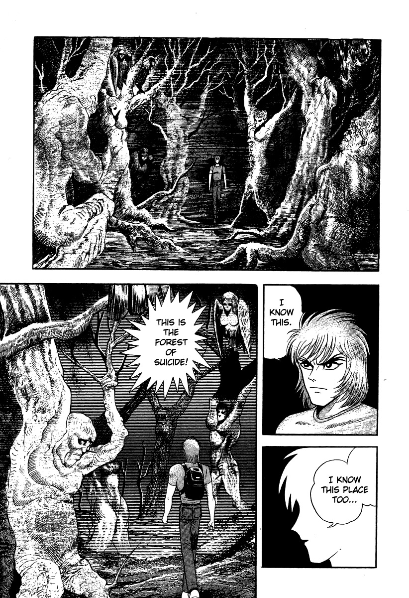 Devilman Lady Chapter 51 page 13 - Chapter 51: Attack