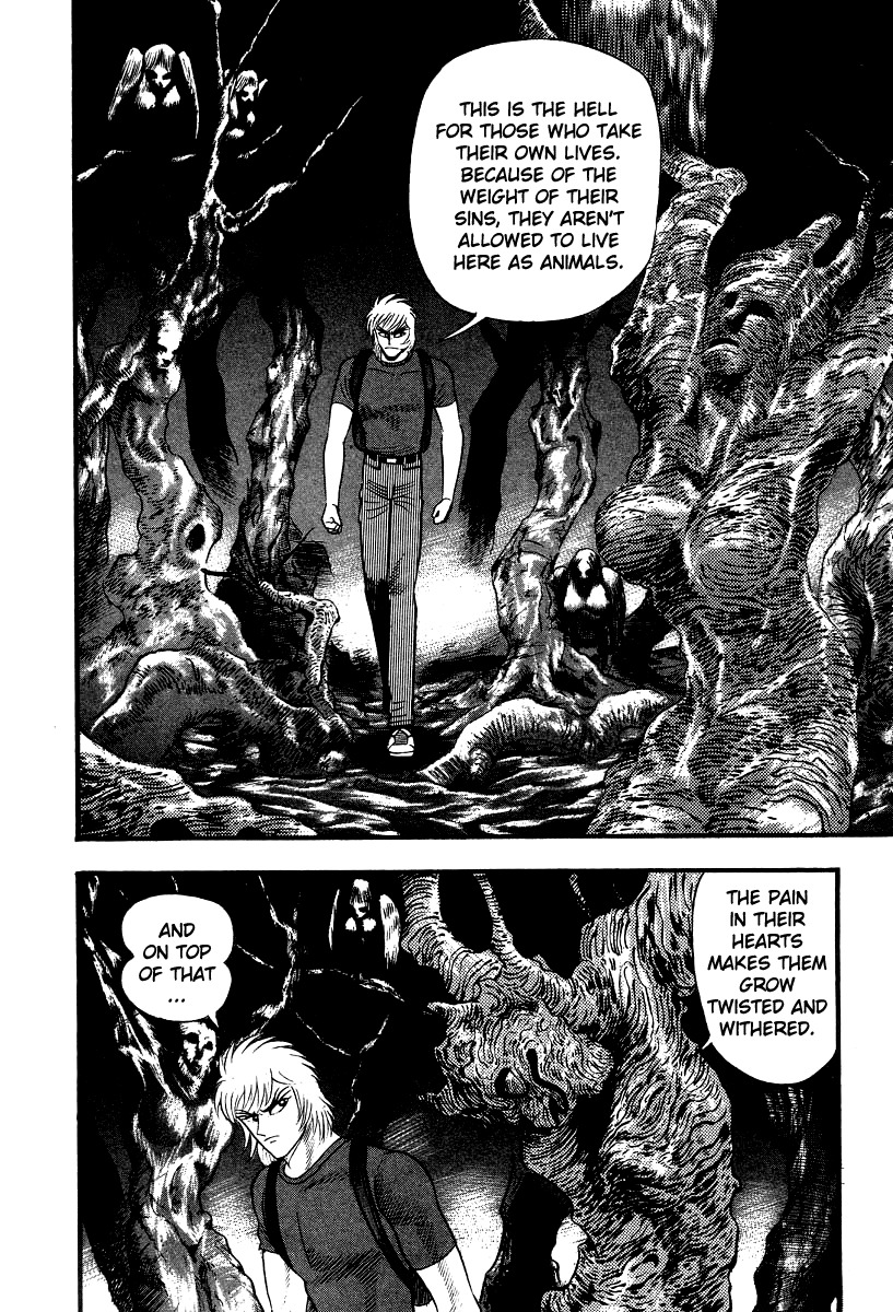Devilman Lady Chapter 51 page 14 - Chapter 51: Attack