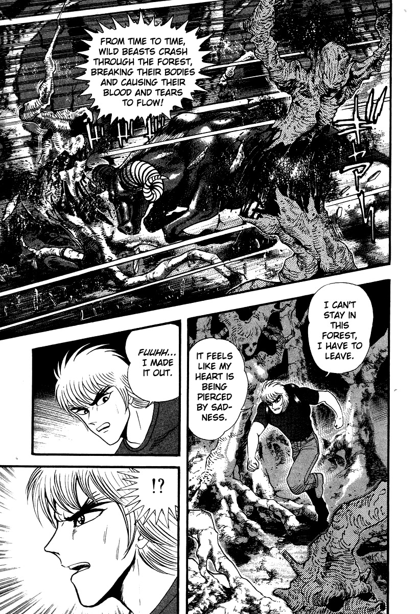 Devilman Lady Chapter 51 page 15 - Chapter 51: Attack