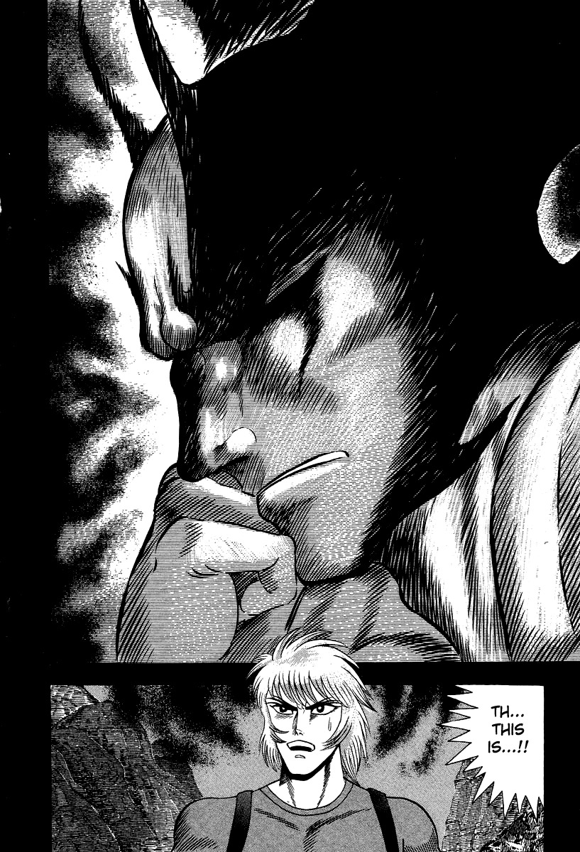Devilman Lady Chapter 51 page 17 - Chapter 51: Attack