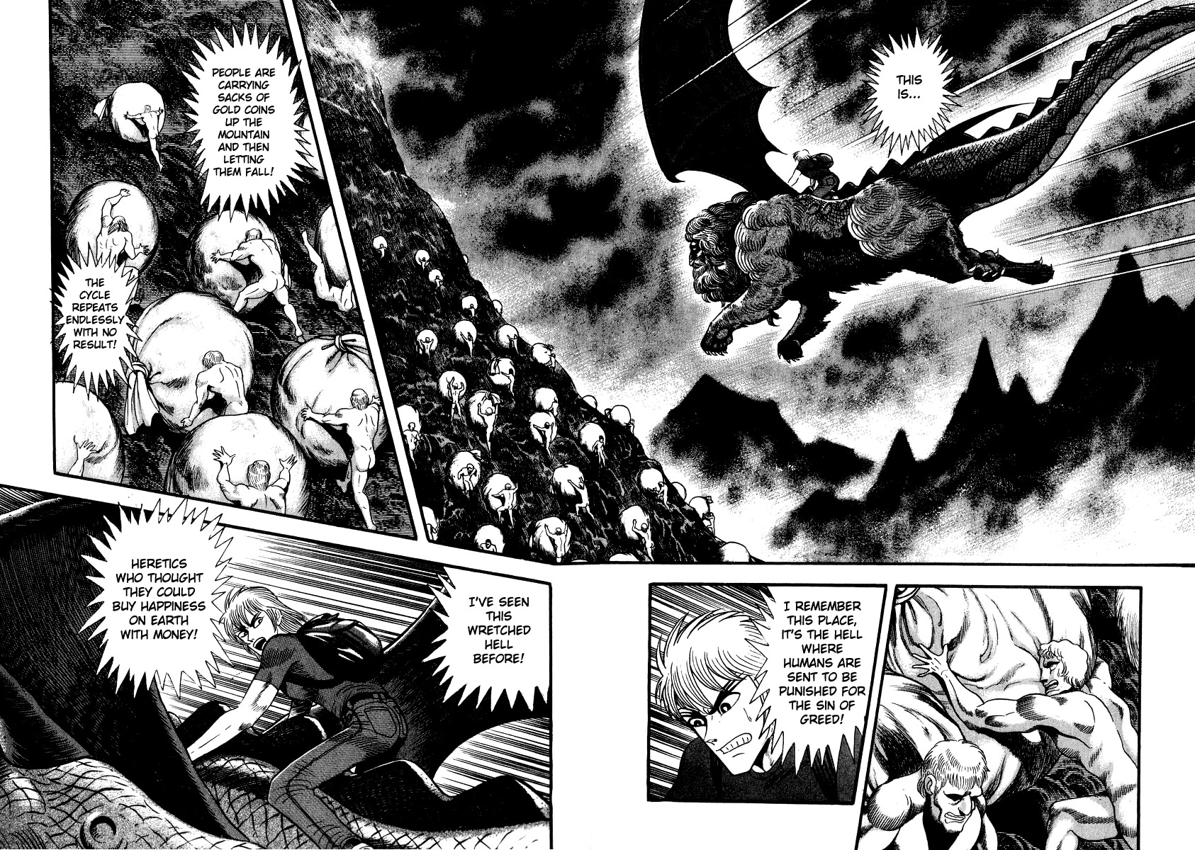 Devilman Lady Chapter 51 page 2 - Chapter 51: Attack