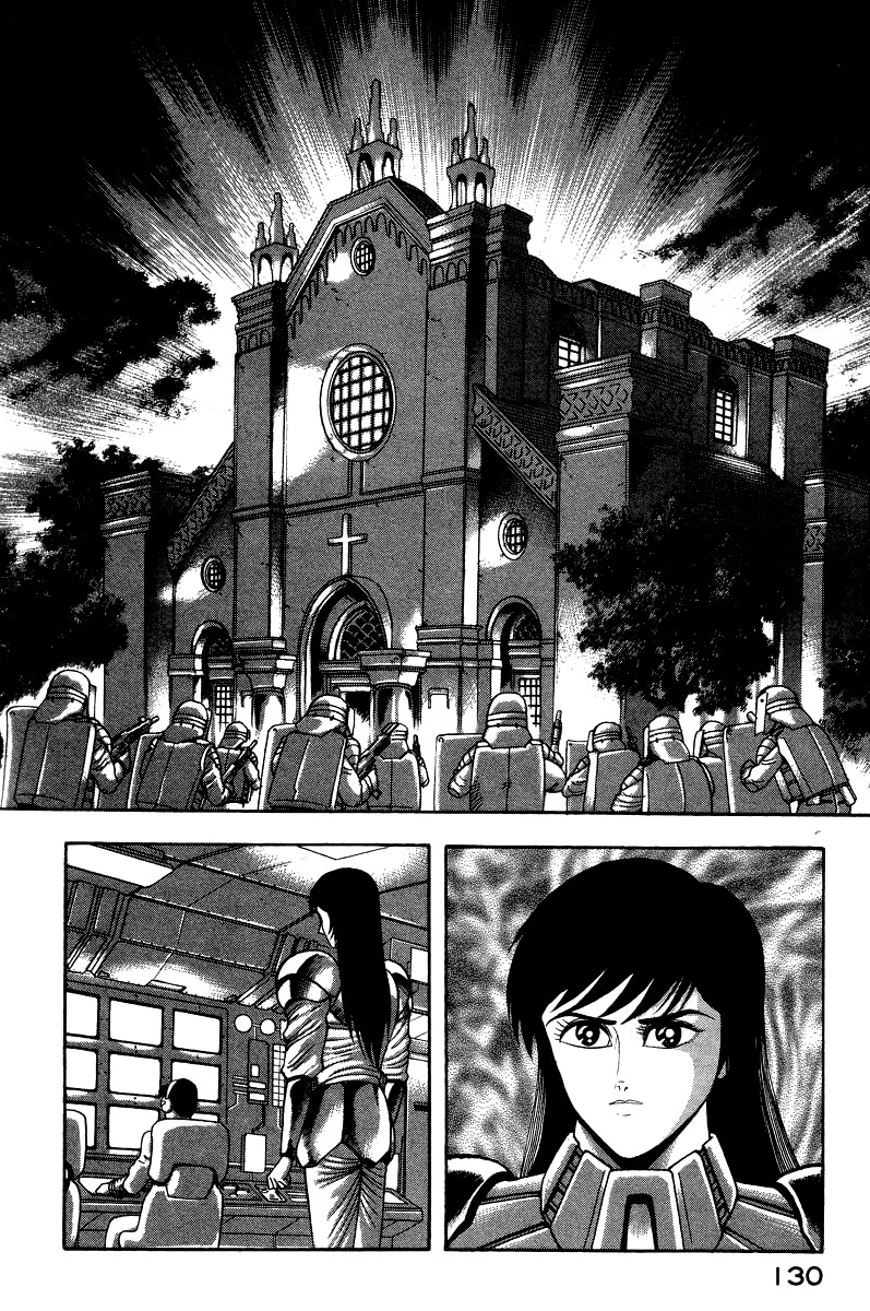 Devilman Lady Chapter 51 page 21 - Chapter 51: Attack
