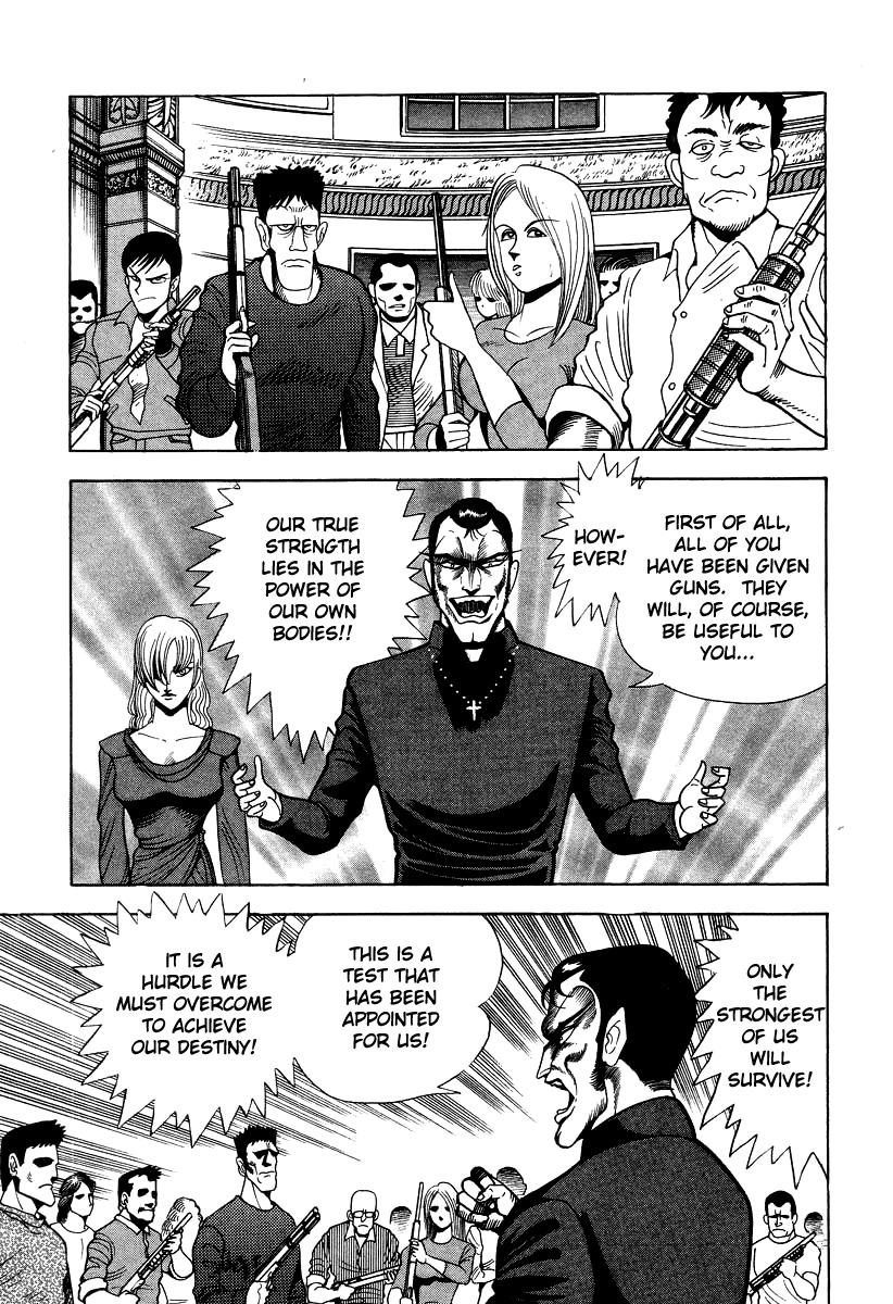 Devilman Lady Chapter 51 page 22 - Chapter 51: Attack