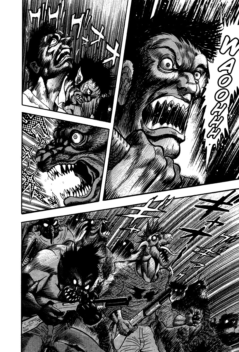 Devilman Lady Chapter 51 page 25 - Chapter 51: Attack