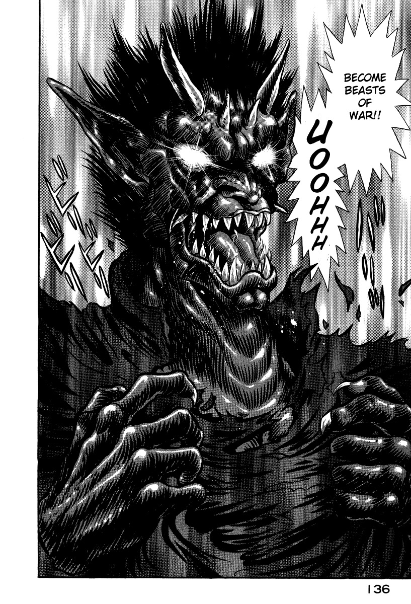 Devilman Lady Chapter 51 page 27 - Chapter 51: Attack