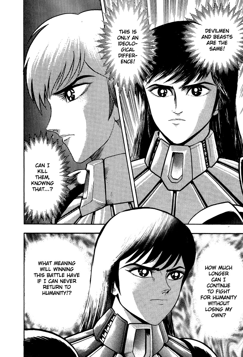 Devilman Lady Chapter 51 page 29 - Chapter 51: Attack