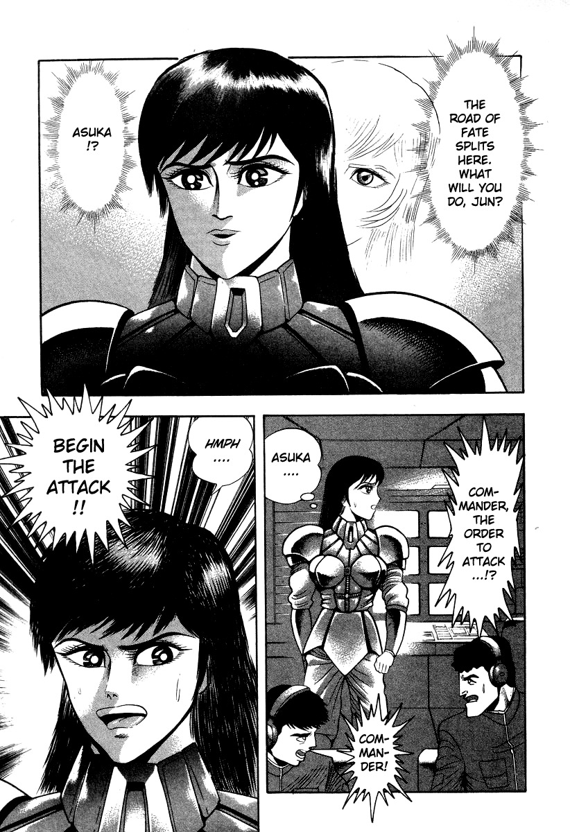 Devilman Lady Chapter 51 page 32 - Chapter 51: Attack