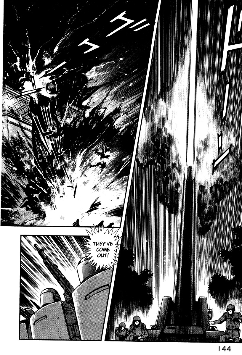 Devilman Lady Chapter 51 page 34 - Chapter 51: Attack