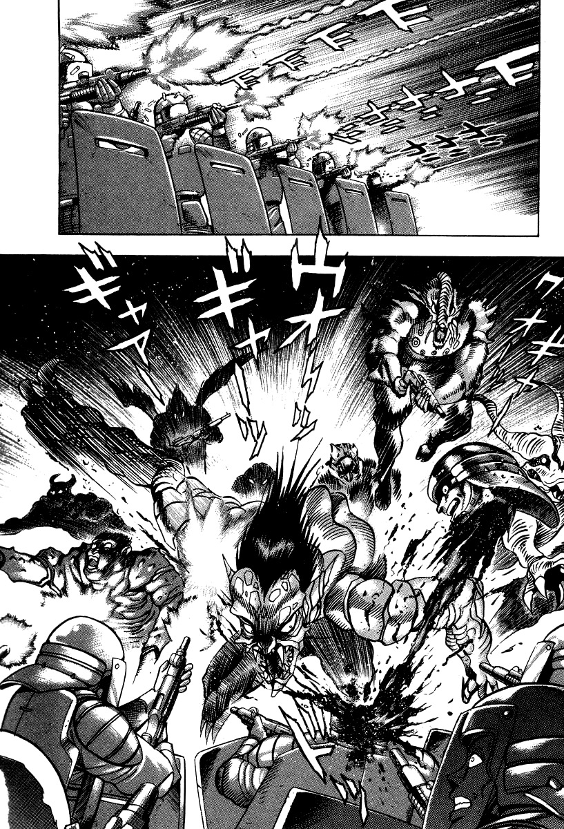 Devilman Lady Chapter 51 page 36 - Chapter 51: Attack