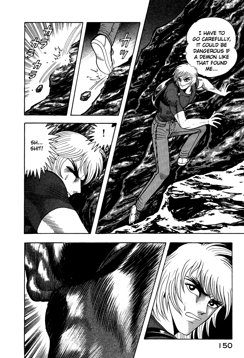 Devilman Lady Chapter 51 page 39 - Chapter 51: Attack
