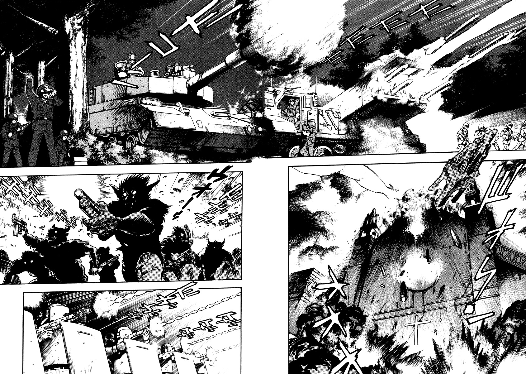 Devilman Lady Chapter 51 page 41 - Chapter 51: Attack