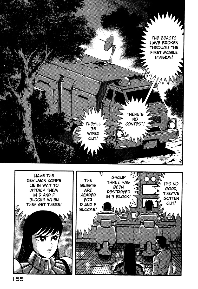 Devilman Lady Chapter 51 page 43 - Chapter 51: Attack