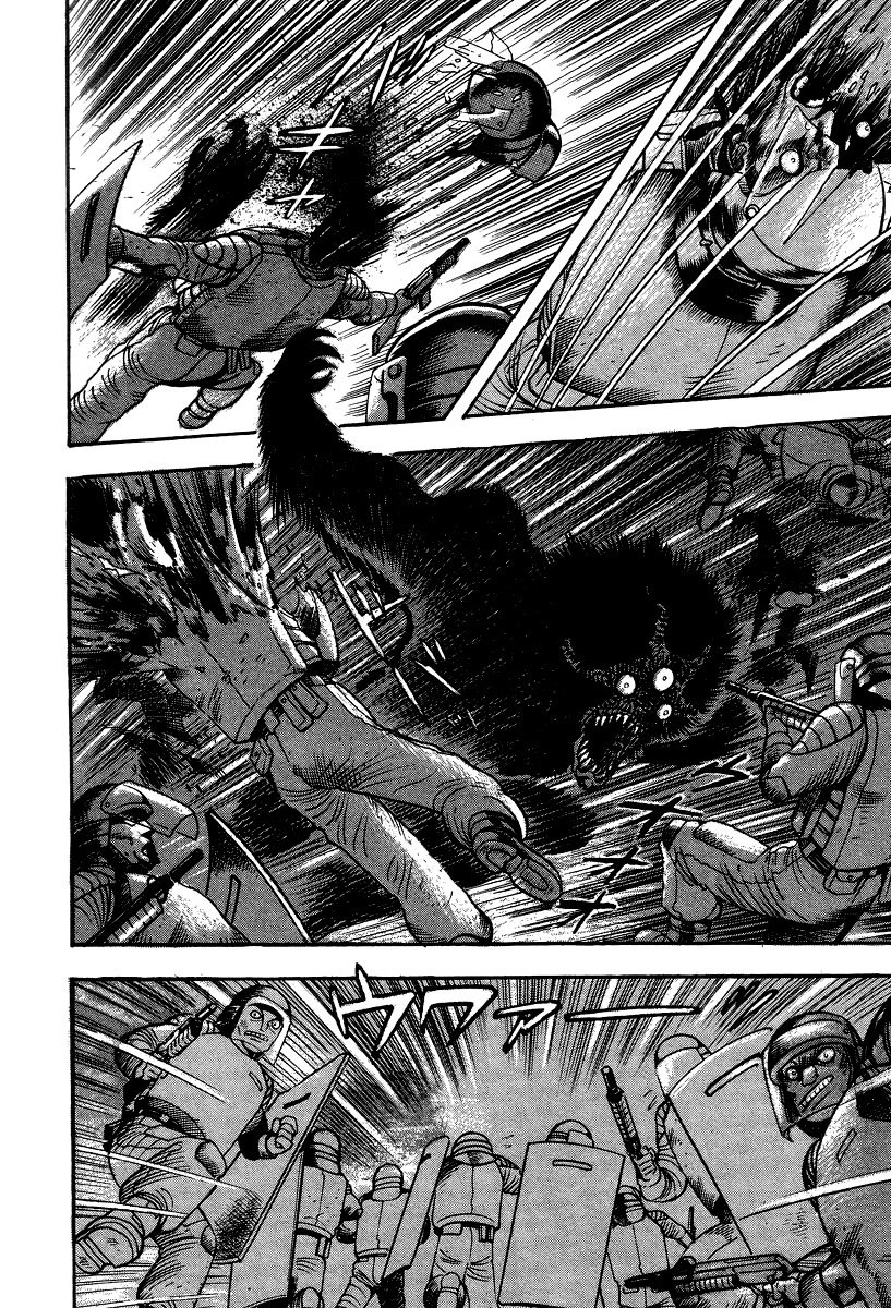 Devilman Lady Chapter 51 page 47 - Chapter 51: Attack