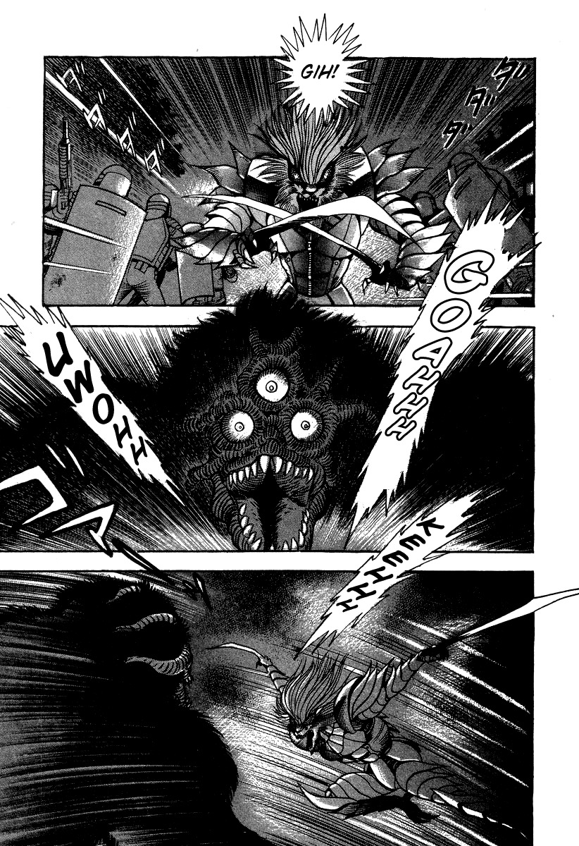 Devilman Lady Chapter 51 page 48 - Chapter 51: Attack