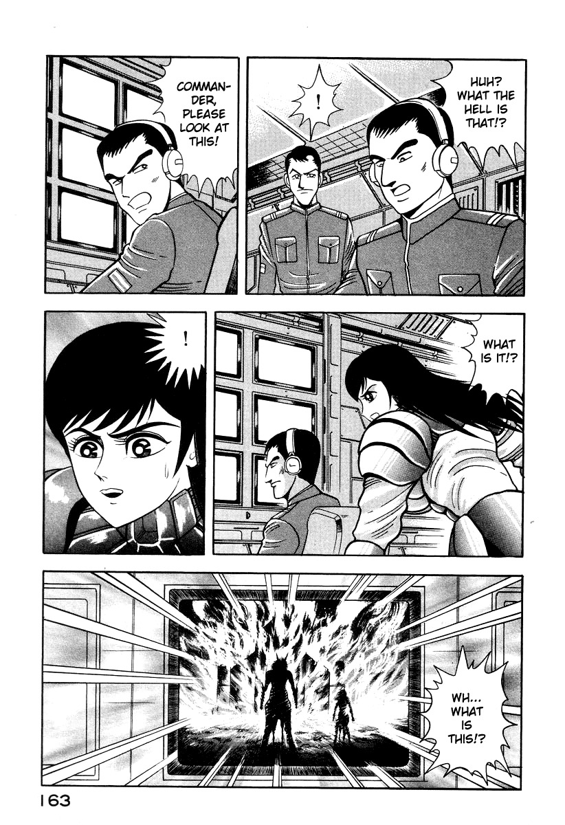 Devilman Lady Chapter 51 page 50 - Chapter 51: Attack