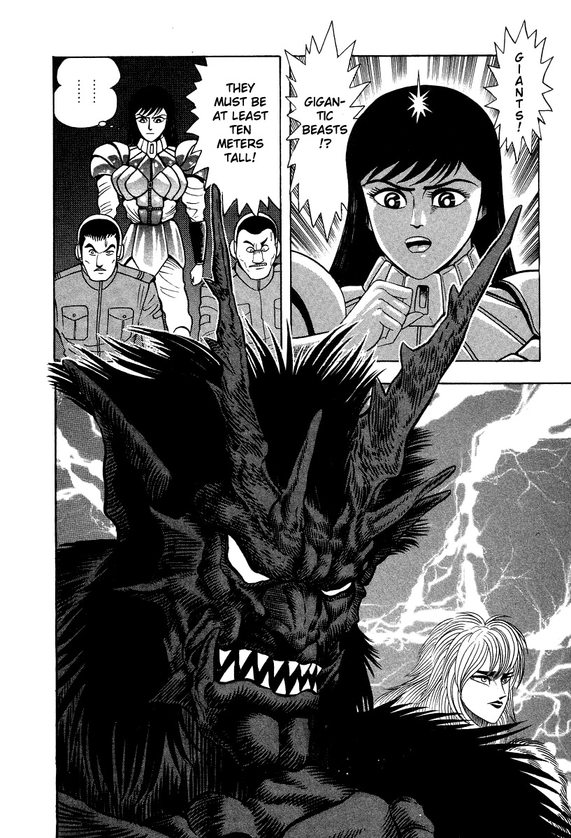 Devilman Lady Chapter 51 page 52 - Chapter 51: Attack