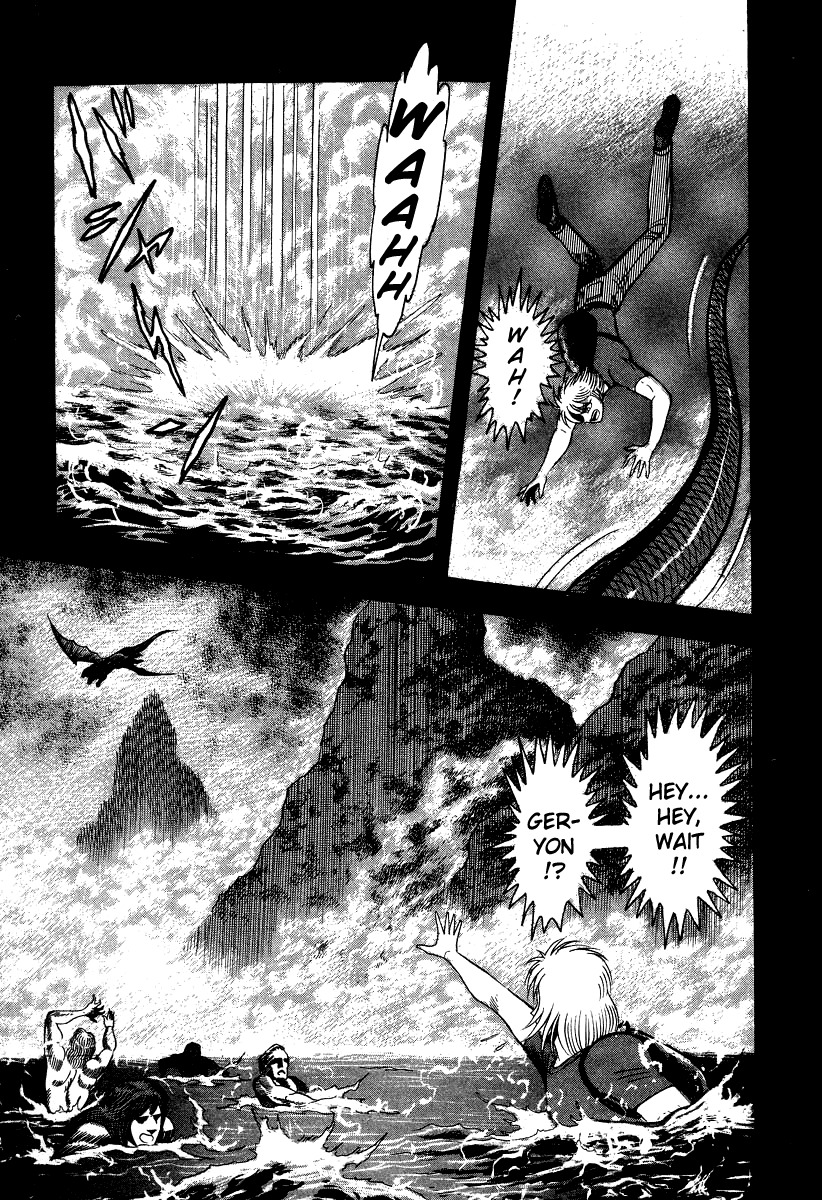 Devilman Lady Chapter 51 page 8 - Chapter 51: Attack