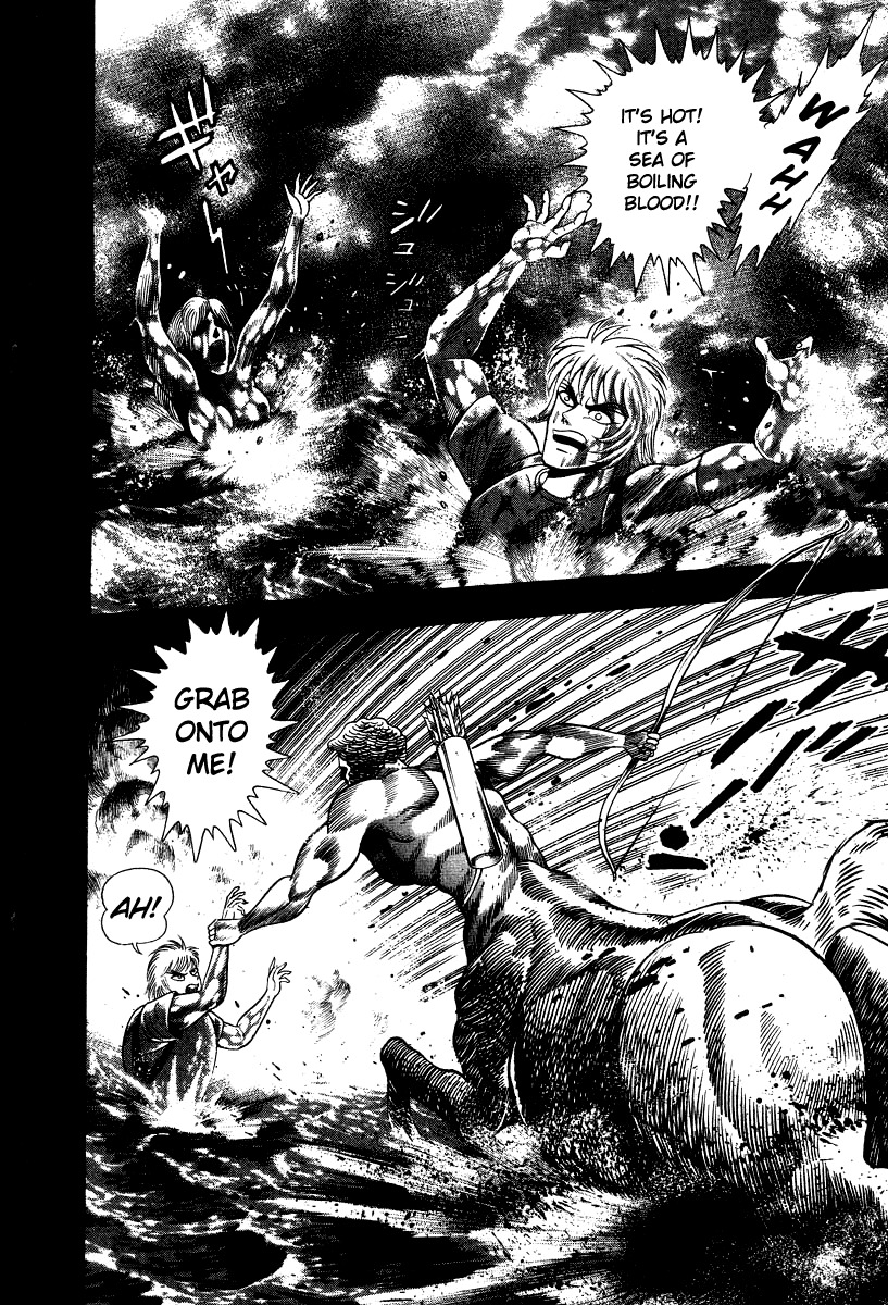Devilman Lady Chapter 51 page 9 - Chapter 51: Attack
