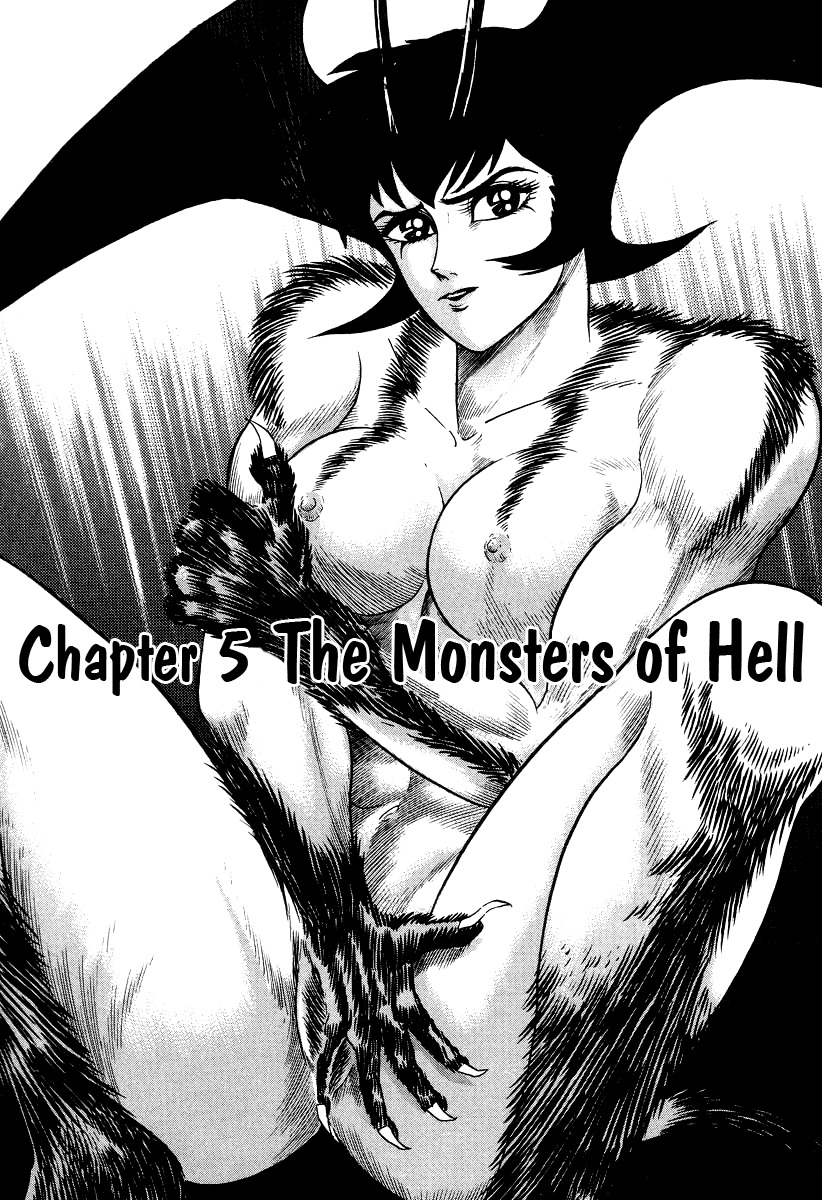 Devilman Lady Chapter 52 page 1 - Chapter 52: The Monsters of Hell