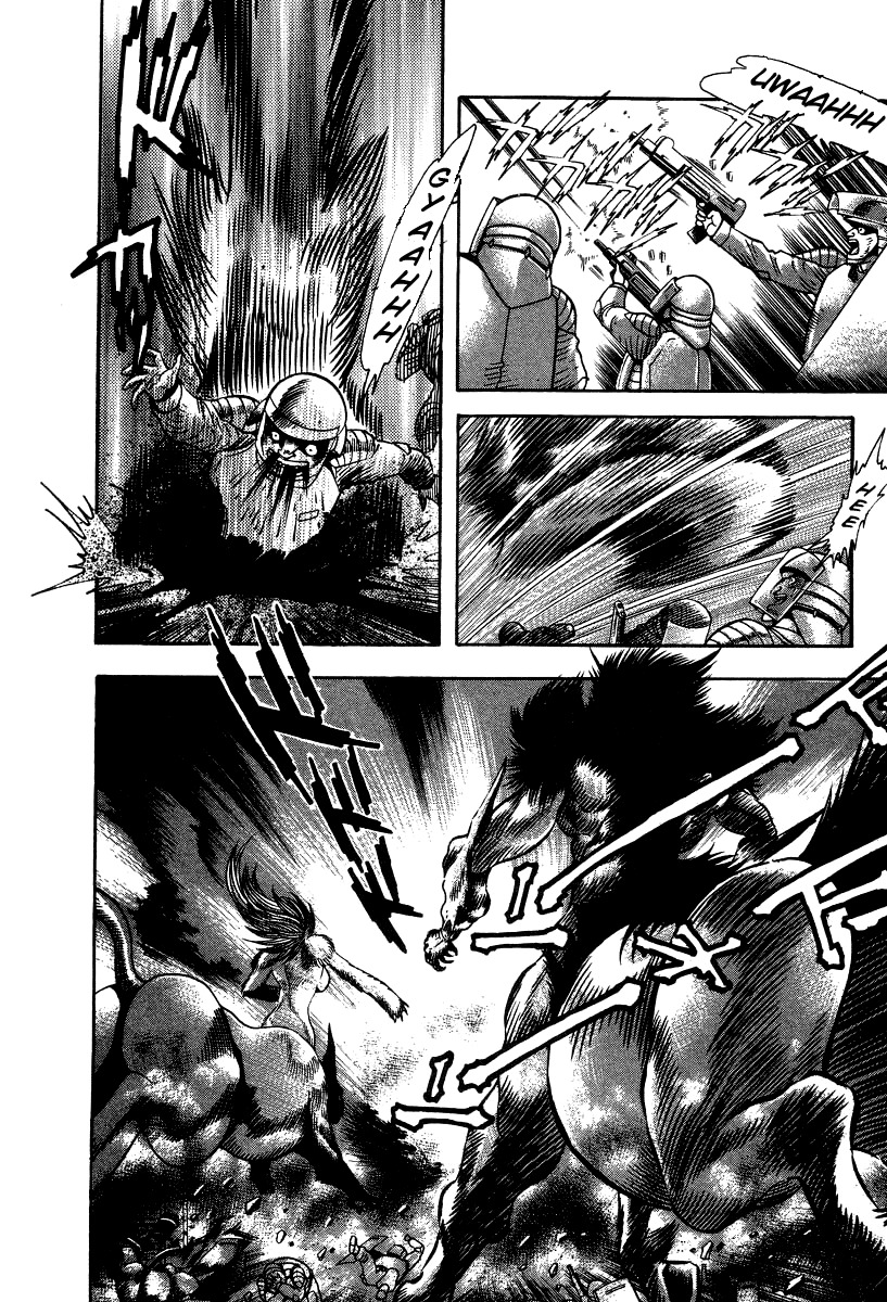 Devilman Lady Chapter 52 page 11 - Chapter 52: The Monsters of Hell