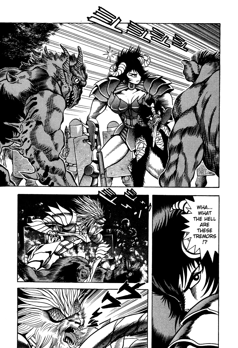 Devilman Lady Chapter 52 page 12 - Chapter 52: The Monsters of Hell