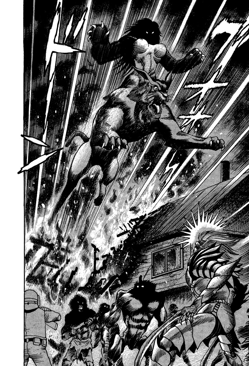 Devilman Lady Chapter 52 page 13 - Chapter 52: The Monsters of Hell