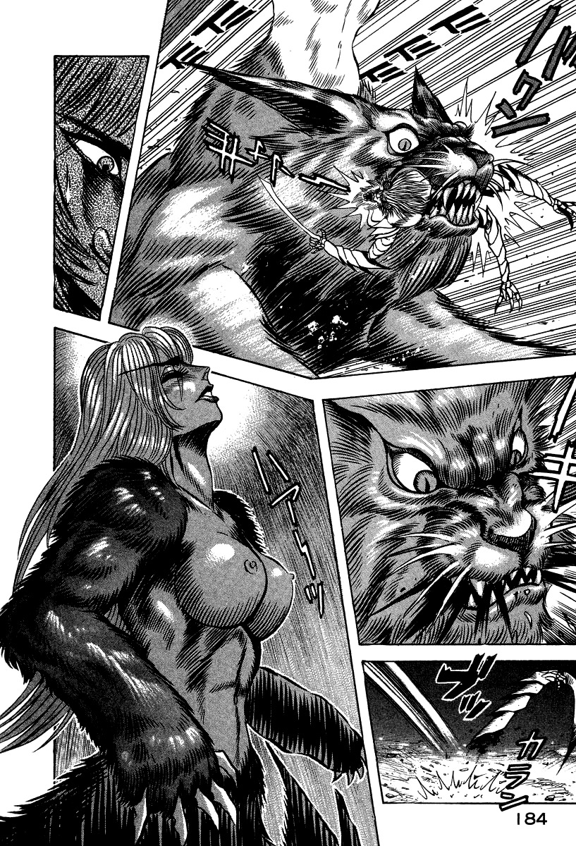Devilman Lady Chapter 52 page 15 - Chapter 52: The Monsters of Hell