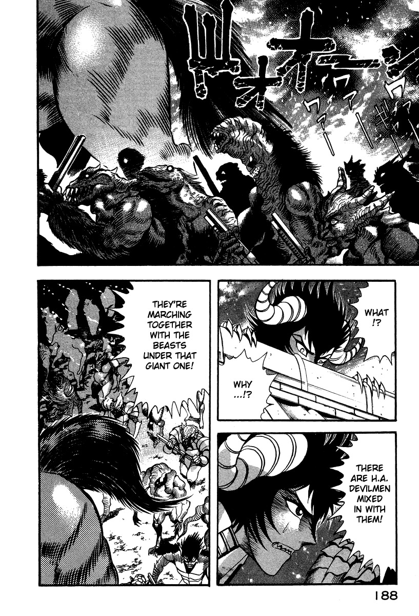 Devilman Lady Chapter 52 page 19 - Chapter 52: The Monsters of Hell