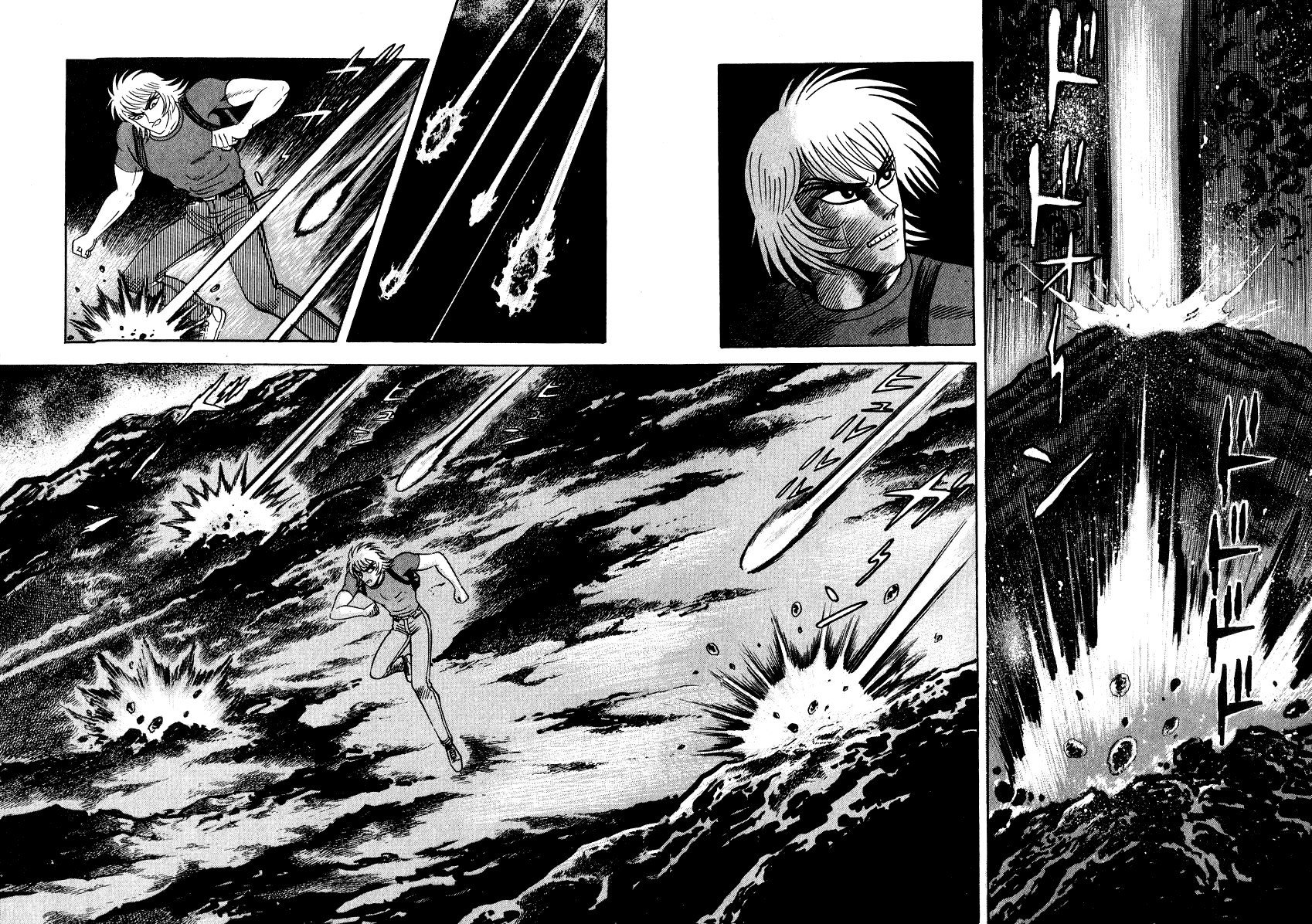 Devilman Lady Chapter 52 page 2 - Chapter 52: The Monsters of Hell