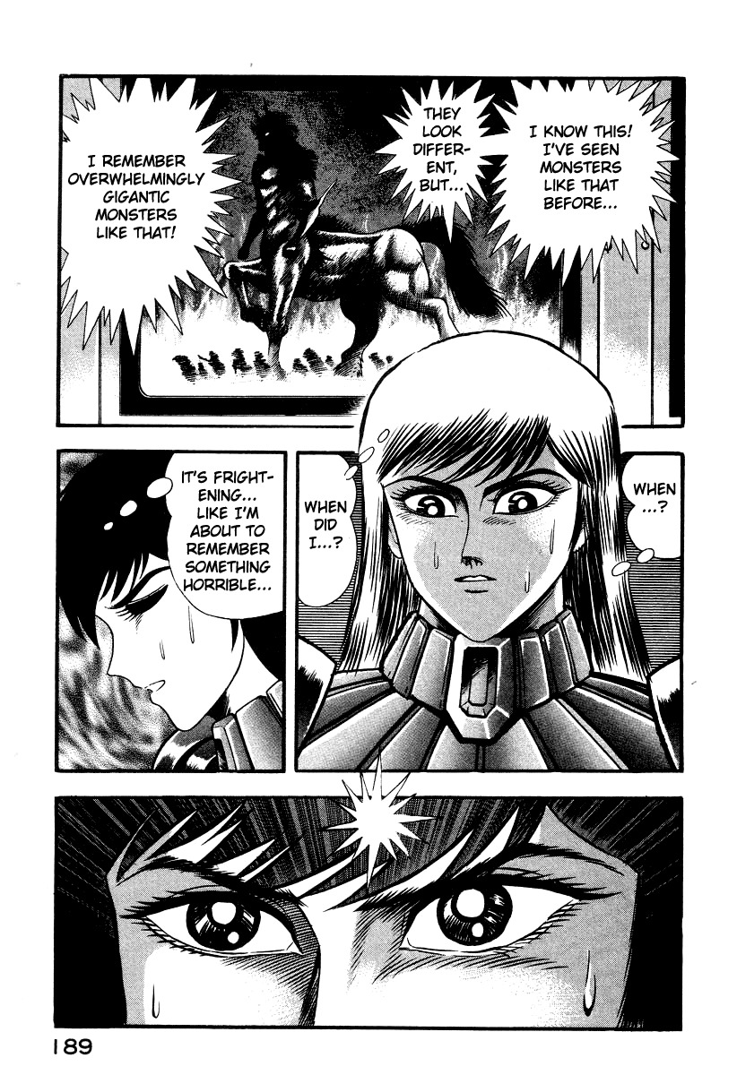 Devilman Lady Chapter 52 page 20 - Chapter 52: The Monsters of Hell