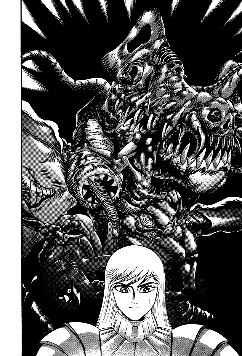 Devilman Lady Chapter 52 page 21 - Chapter 52: The Monsters of Hell