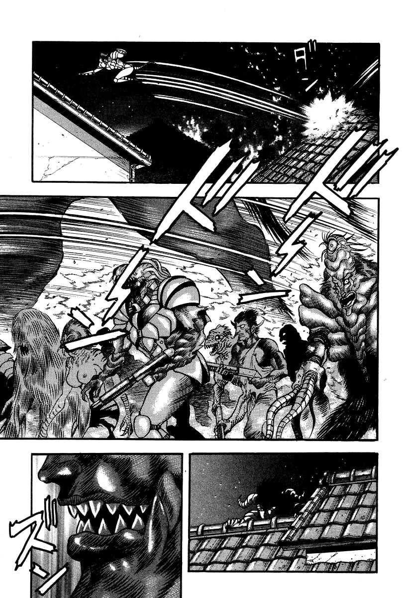 Devilman Lady Chapter 52 page 24 - Chapter 52: The Monsters of Hell