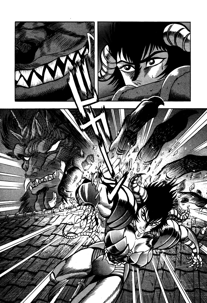 Devilman Lady Chapter 52 page 26 - Chapter 52: The Monsters of Hell