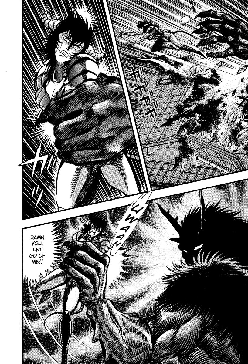 Devilman Lady Chapter 52 page 27 - Chapter 52: The Monsters of Hell