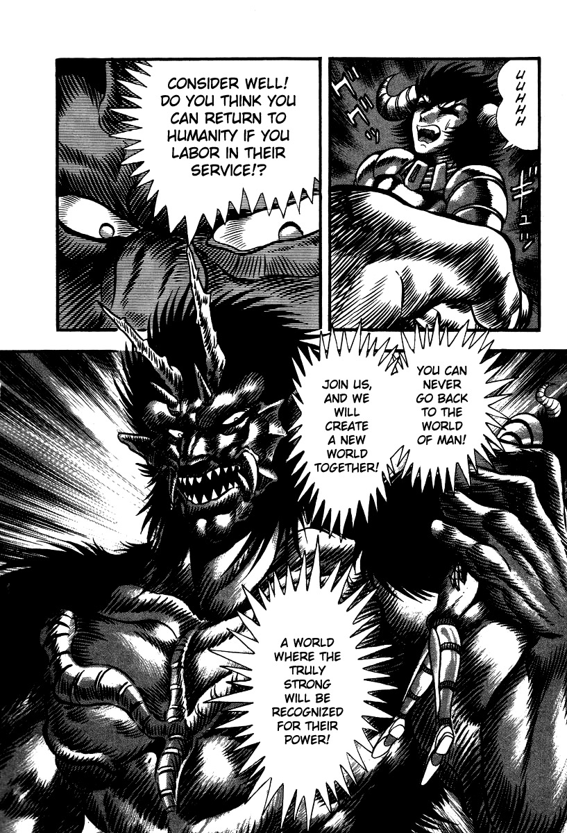 Devilman Lady Chapter 52 page 29 - Chapter 52: The Monsters of Hell