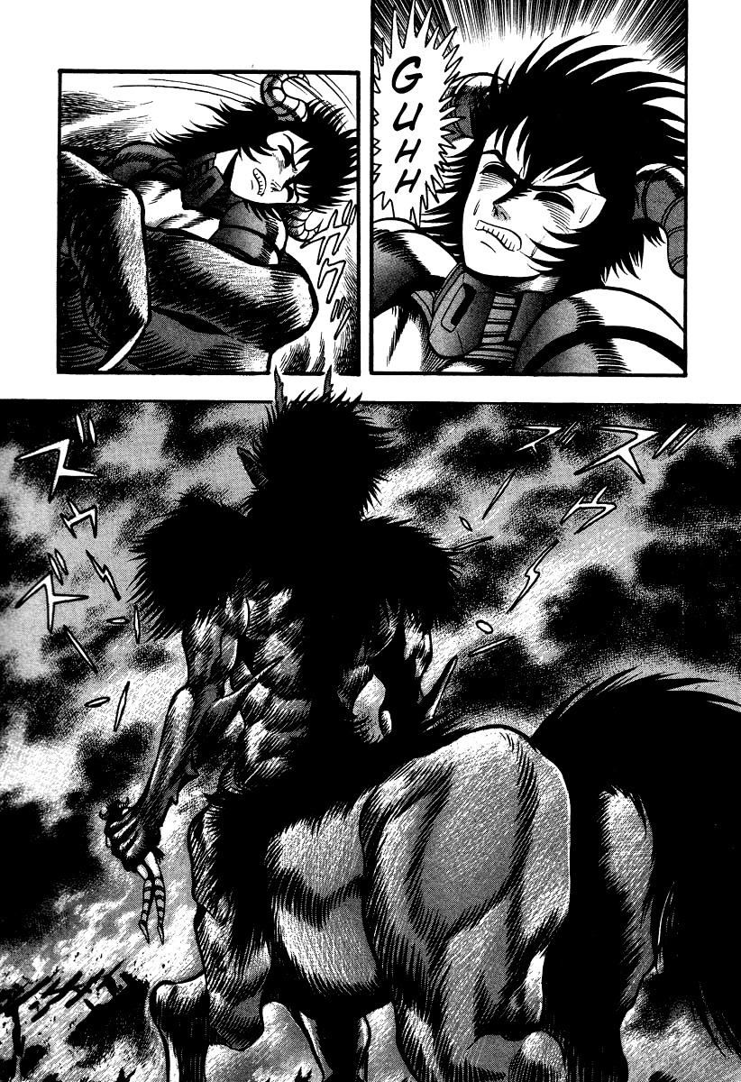 Devilman Lady Chapter 52 page 30 - Chapter 52: The Monsters of Hell
