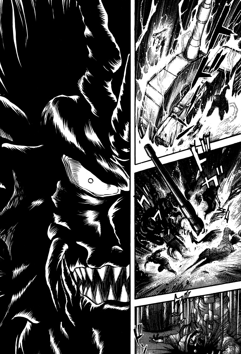 Devilman Lady Chapter 52 page 32 - Chapter 52: The Monsters of Hell