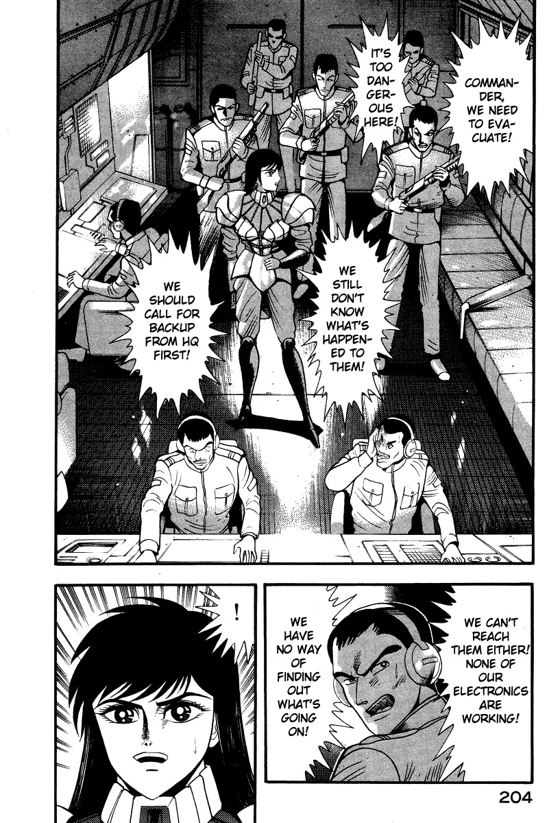 Devilman Lady Chapter 52 page 34 - Chapter 52: The Monsters of Hell