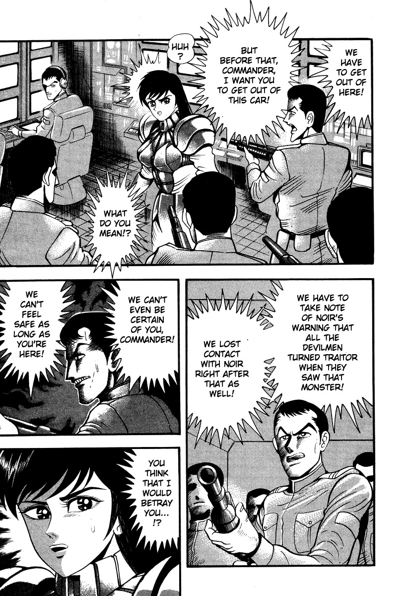 Devilman Lady Chapter 52 page 35 - Chapter 52: The Monsters of Hell