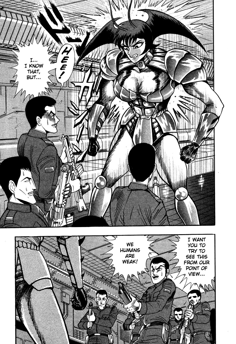 Devilman Lady Chapter 52 page 39 - Chapter 52: The Monsters of Hell