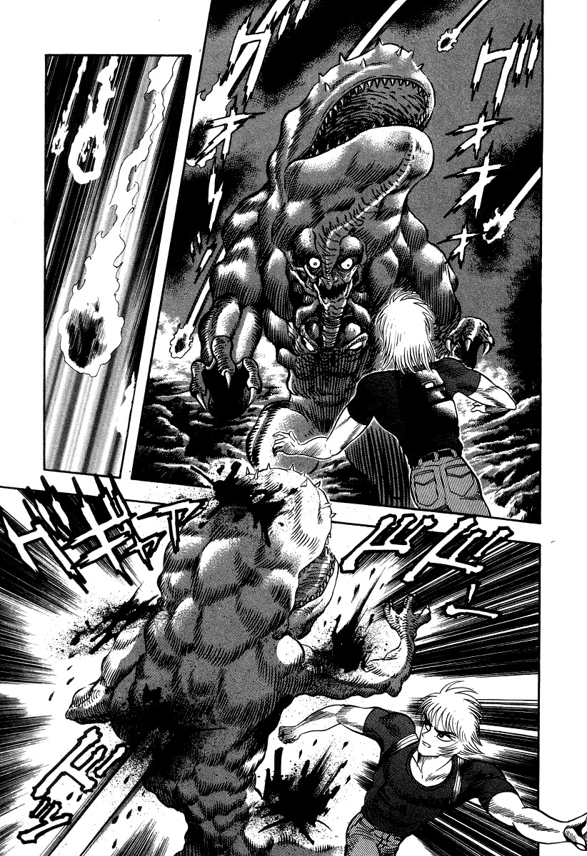Devilman Lady Chapter 52 page 4 - Chapter 52: The Monsters of Hell