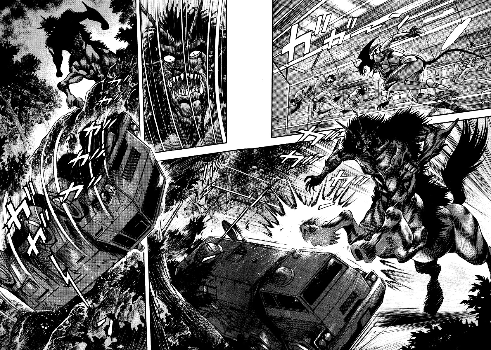 Devilman Lady Chapter 52 page 41 - Chapter 52: The Monsters of Hell