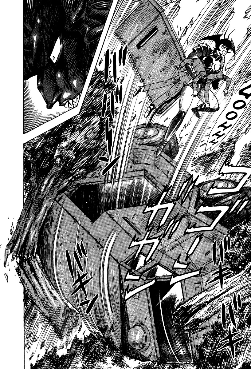 Devilman Lady Chapter 52 page 42 - Chapter 52: The Monsters of Hell