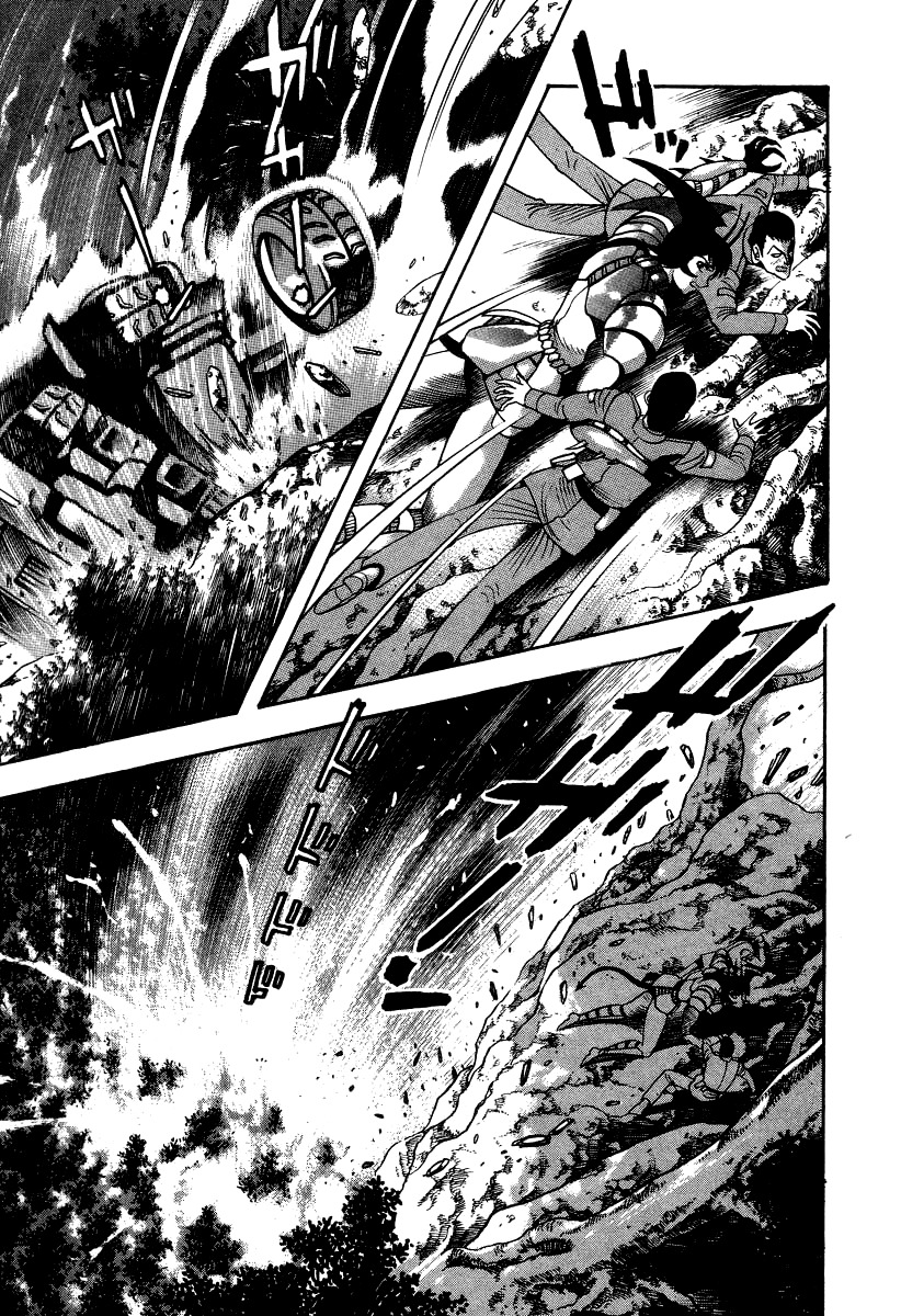 Devilman Lady Chapter 52 page 43 - Chapter 52: The Monsters of Hell