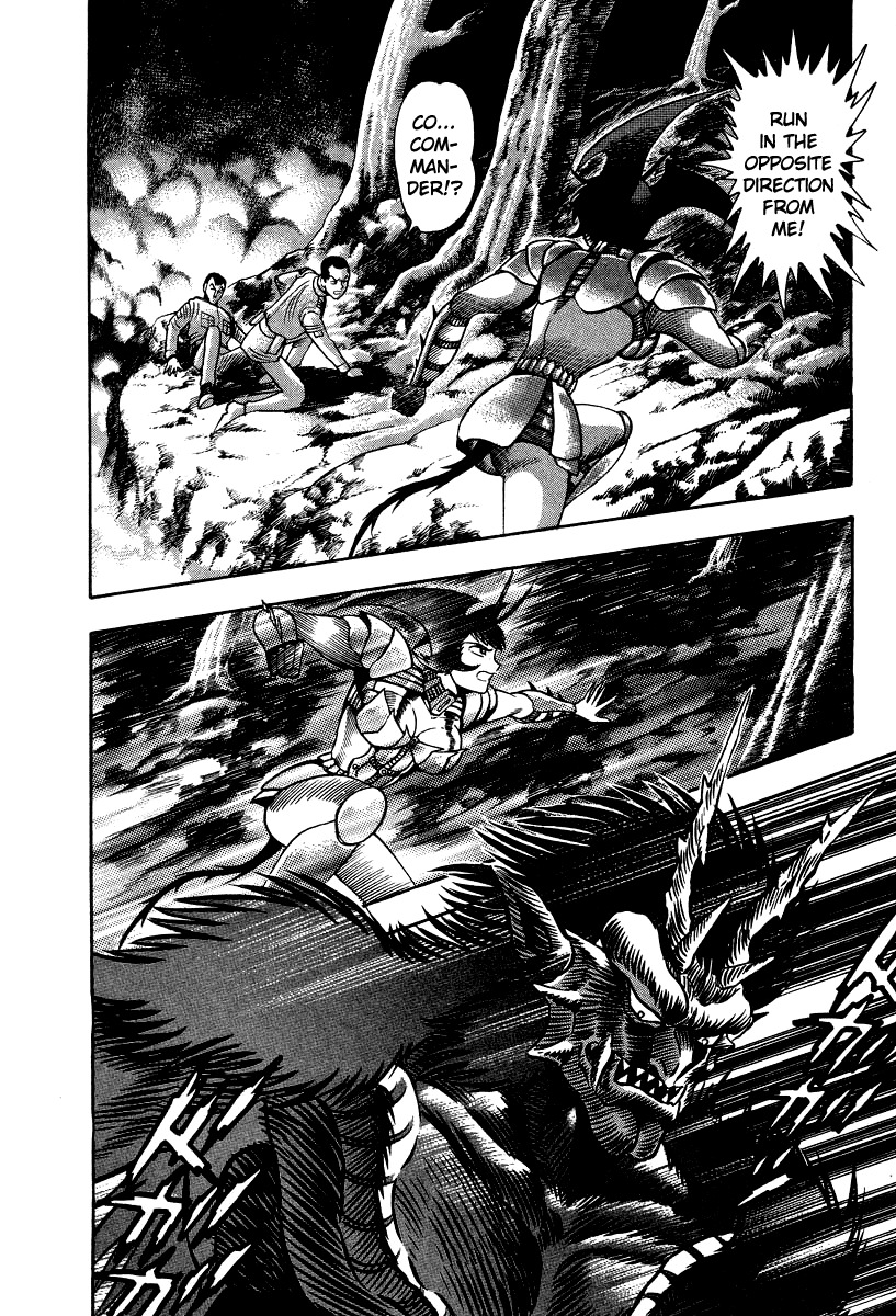 Devilman Lady Chapter 52 page 44 - Chapter 52: The Monsters of Hell