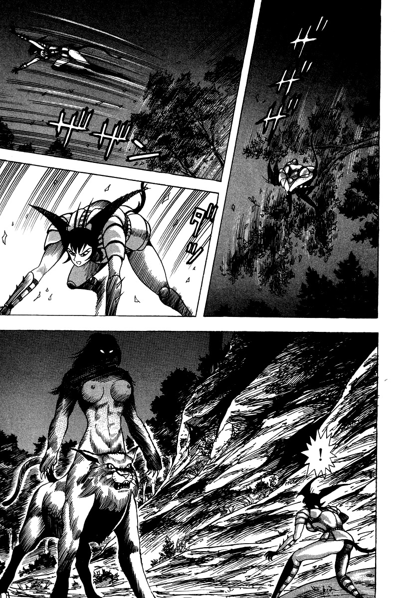 Devilman Lady Chapter 52 page 47 - Chapter 52: The Monsters of Hell