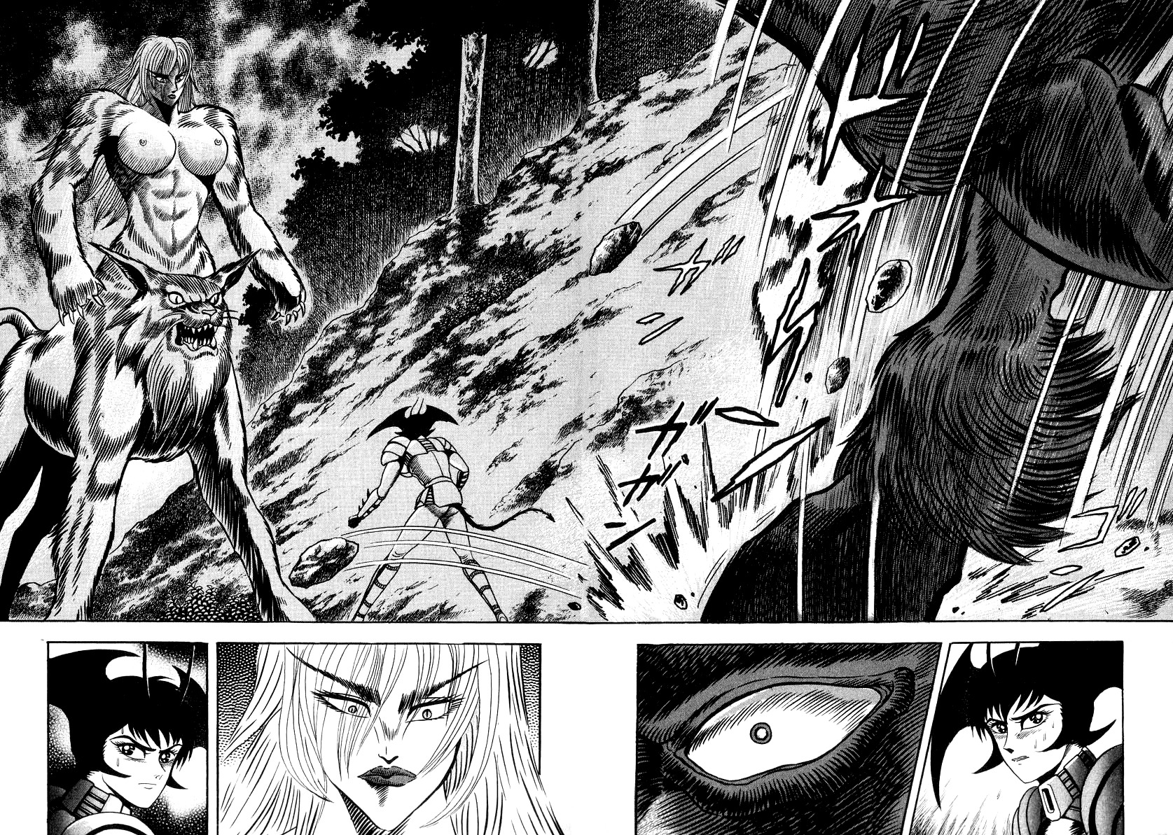 Devilman Lady Chapter 52 page 48 - Chapter 52: The Monsters of Hell